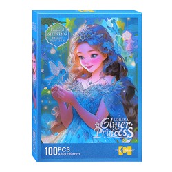 Пазл "Красивая принцесса" (100 дет.)