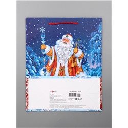 Пакет подарочный новогодний ламинированный, «Дед Мороз в лесу», 26×12×32 см