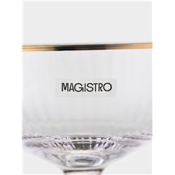 Набор бокалов для коктейлей Magistro «Орион», 270 мл, 6 шт., 15×11.2 см, стекло, с золотой отводкой, прозрачный