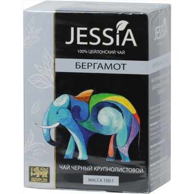 JESSIA. Черный с бергамотом 100 гр. карт.упаковка