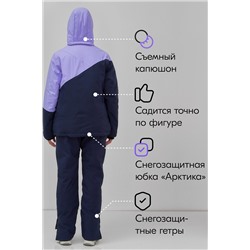 Горнолыжный костюм MTFORCE, 1079966