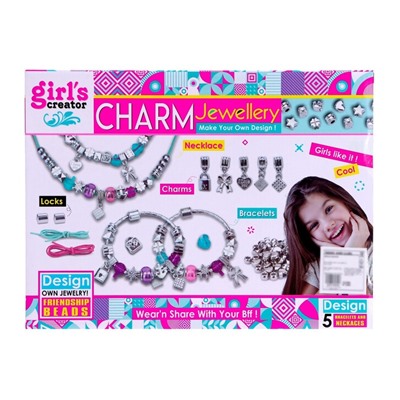 Набор для создания украшений «Модные браслеты»