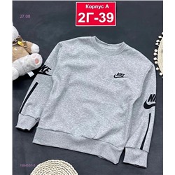 кофта 1984557-3