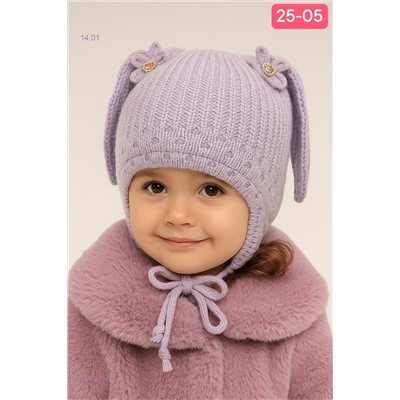 шапка 2050320-4