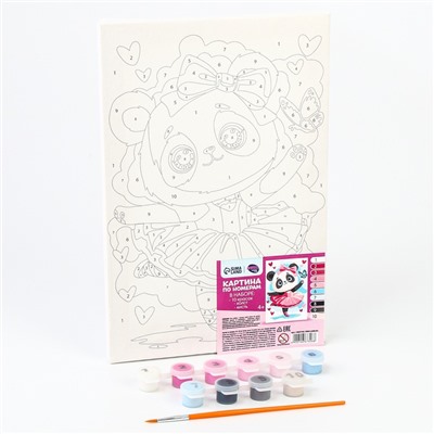 Картина по номерам для детей на холсте с подрамником «Панда балерина», 20×30 см