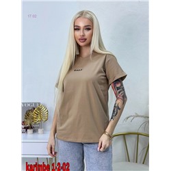 футболка 1887549-6