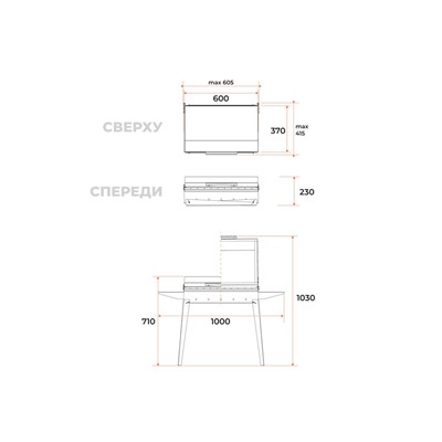 Мангал «Классика 600К», 100.2×38×69 см, 2 мм, складные ножки, боковые полки, крышка