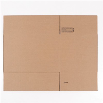 Коробка складная, бурая, для упаковки, хранения и переезда, 60×40×40 см