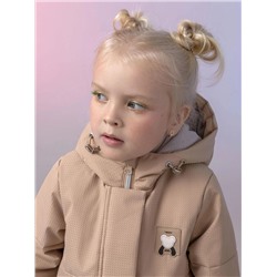 BATIK Комплект 0265-26в-1