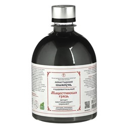 Шампунь Монастырский «Мацестинская грязь», бессульфатный 500 мл.