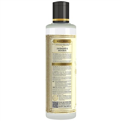 Khadi Natural Гель для душа c экстрактом жасмина и монгры (без парабенов и СЛС) 210 мл