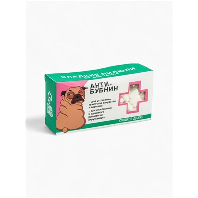 УЦЕНКА Драже конфеты-таблетки с дизайном прикол МИКС, 100 г