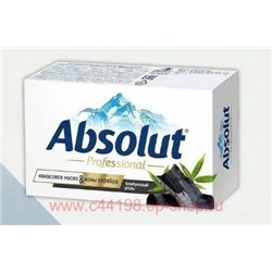 ABSOLUT Professional Мыло туалетное твердое Бамбуковый уголь 90 гр