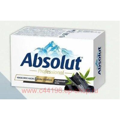 ABSOLUT Professional Мыло туалетное твердое Бамбуковый уголь 90 гр