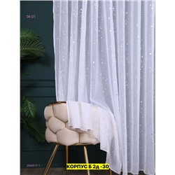 Тюль лeн турецкий 2046517-1