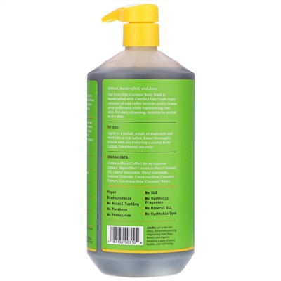 Alaffia, Everyday Coconut, Body Wash, Normal to Dry Skin, Purely Coconut, 32 fl oz (950 ml)