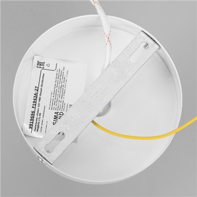 Спот «Скин» Е27 40 Вт белый 10×10×16 см