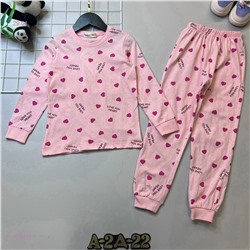 пижама 2058352-1