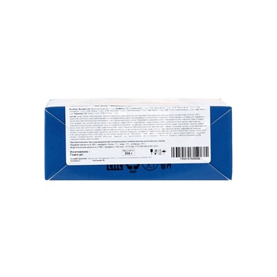 Сладкий новогодний подарок «Фейерверк», детский, 350 г