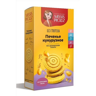 Печенье песочное Кукурузное Missis Pickez 100г ЭКОПРОДУКТЫ, 1185123