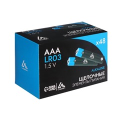 Батарейка алкалиновая (щелочная) Luazon, AAA, LR03, блистер, 4 штуки