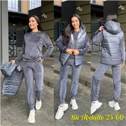 костюм тройка