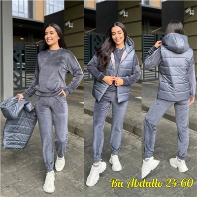 костюм тройка