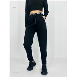 Штаны 2052455-1