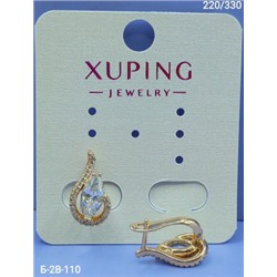 Серьги #23003964