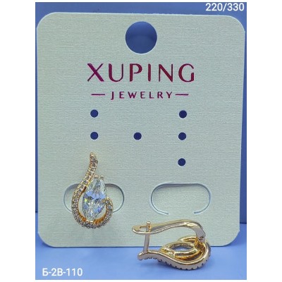 Серьги #23003964