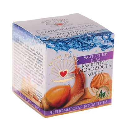 Крем улиточный «Как вернуть молодость кожи?», 70 мл