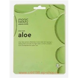 Корея Monic Beauty Маска тканевая для лица Алоэ 25г