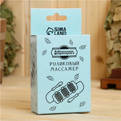 Массажёр банный, роликовый, 95 см