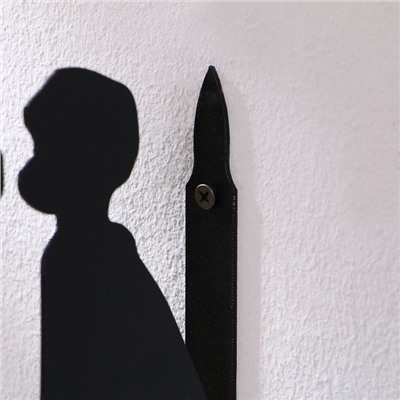 Кронштейн для кашпо, 25 см, «Пара», Greengo