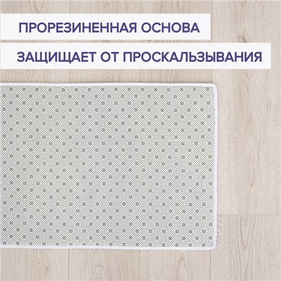 Набор ковриков для ванной и туалета Доляна «Геометрия», 2 шт: 40×45, 45×75 см