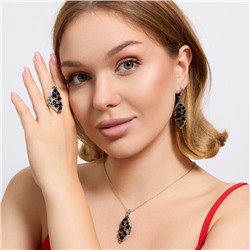 Крупный комплект ювелирной бижутерии серьги, кулон и кольцо 20 р, покрытие посеребрение, вставка: фианиты, цвет: черный, арт.314.920-20