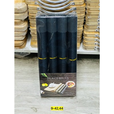 Набор салфеток #22955562