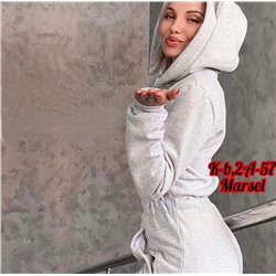 комбинезон ушки