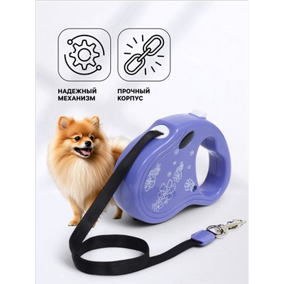 Рулетка «Цветы», 3 м, до 10 кг, фиолетовая