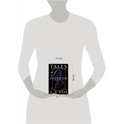 АСТ Edgar Allan Poe "Tales of Horror"