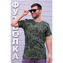 Футболка GL830 НАТАЛИ, 926106