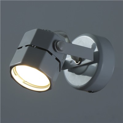 Спот «Румбик» GU10 белый 8×8×14.5 см