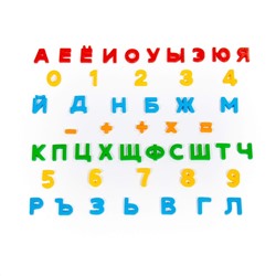 Полесье Набор "Первые уроки" (33 буквы + 10 цифр + 5 математических знаков) (в пакете)
