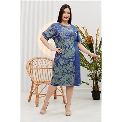 Платье 7139 НАТАЛИ, 865545