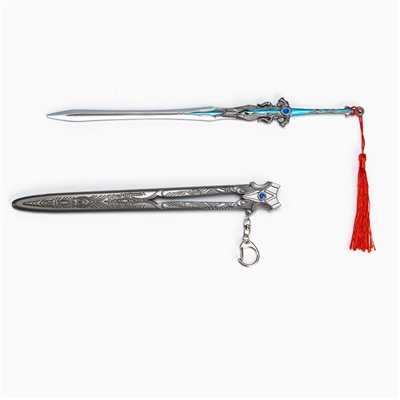Макет оружия «Сувенирный меч Арта», подвесной, брелок, 27 см, серебристый с голубым