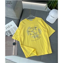 Футболка 2059934-7