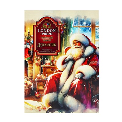 Чайный набор «Классик», 3 пачки, 150 г