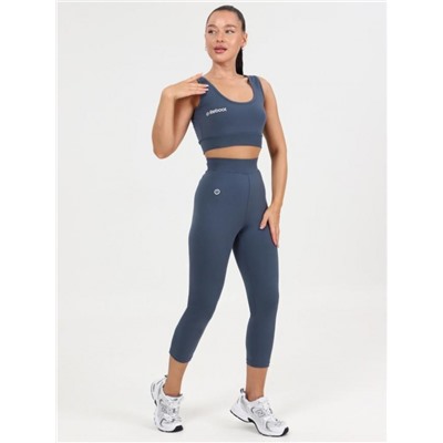 Костюм "Увлечение" (Серый)