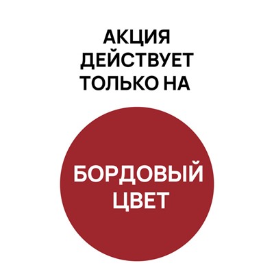 Трусы мужские шорты