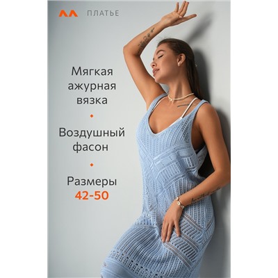 Женское пляжное платье Happyfox
